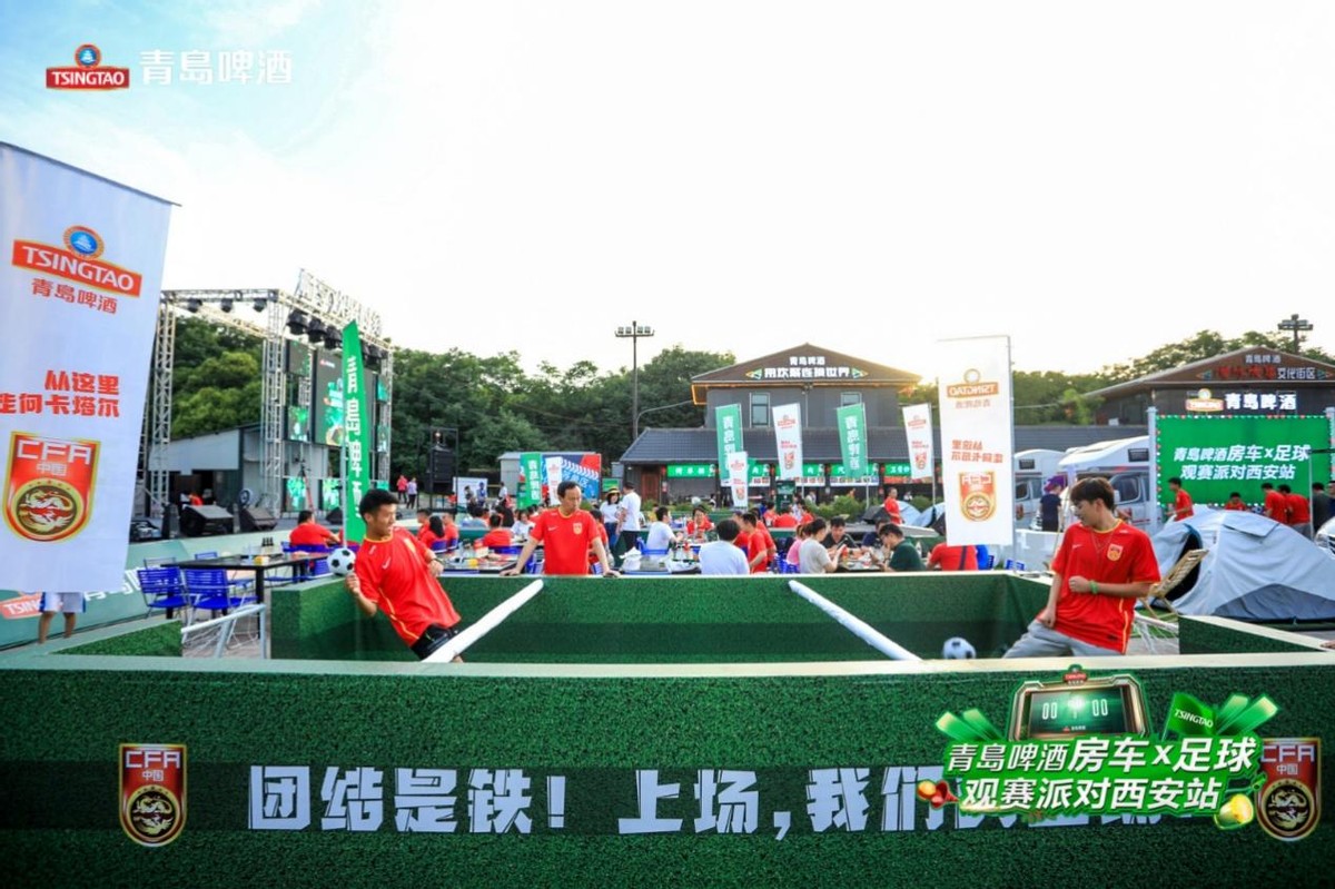 闈掑暏瑙傝禌娲惧,闈掑暏闇茶惀