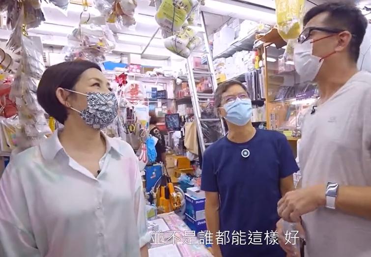 黄日华很专一,黄日华谈初恋视频