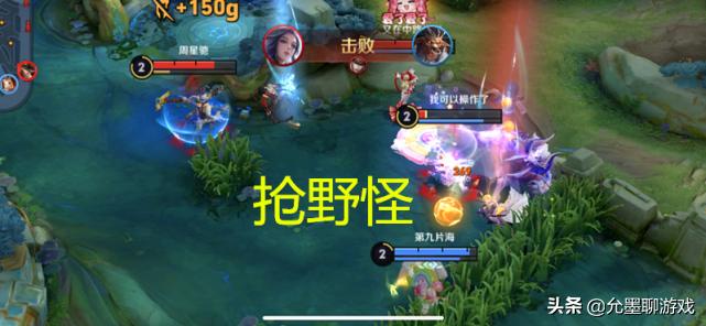 为什么玩辅助的突然玩中路了,为什么那么多辅助跑去中路