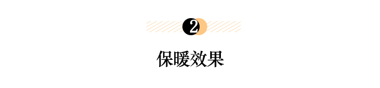 恒温保暖内衣贴身舒适,恒温保暖显瘦内衣