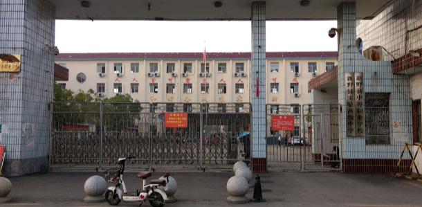 河南南阳的公办中专学校,南阳卫校中专分数线