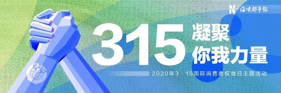 网红除菌消毒卡的背后,消毒卡对人体有危害吗