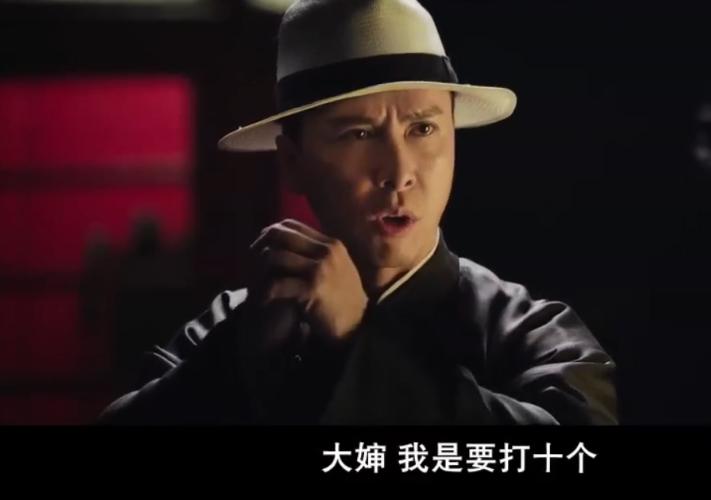 刘德华古天乐甄子丹合演香港电影,刘德华甄子丹古天乐洪金宝电影