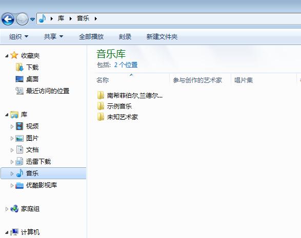 手机音乐直接传到u盘里详细步骤,如何将cd上的音乐转到u盘