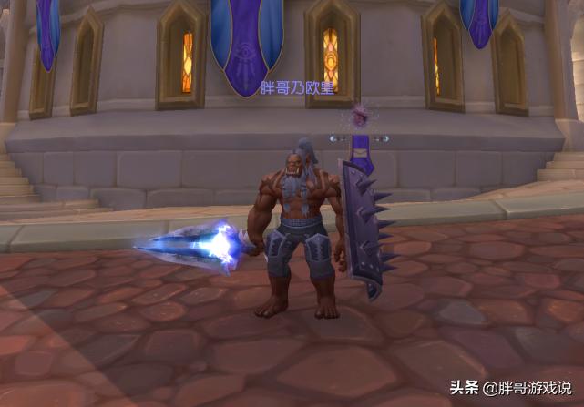 魔兽世界10.0坦克排名,魔兽世界9.1坦克最新排行榜