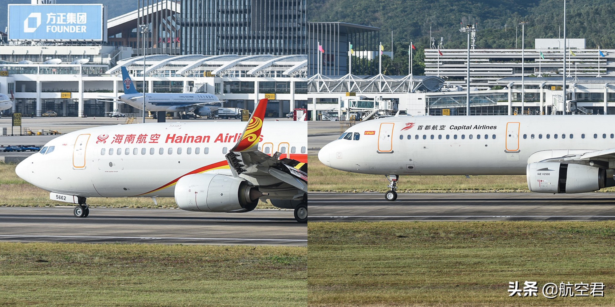 空中客车a330-300载客量,空中客车a320