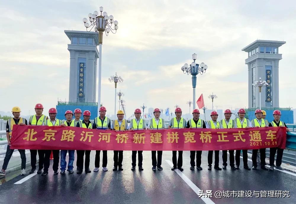 天元集团沂河路,天元路桥沂河路高架
