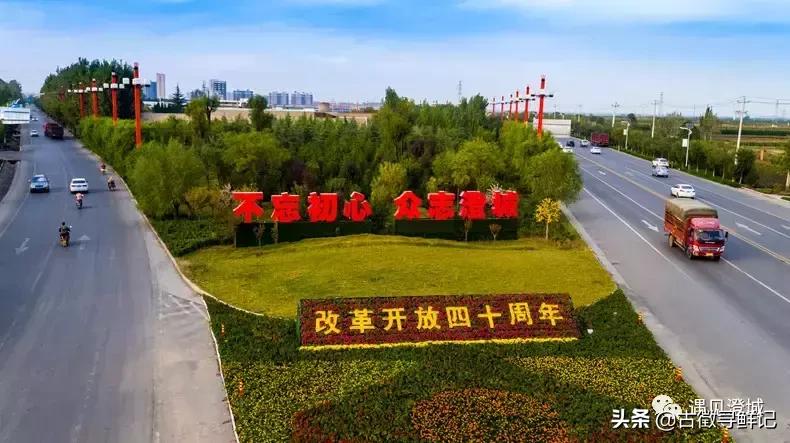 家乡十甲沟、醍醐的地名文化探析。