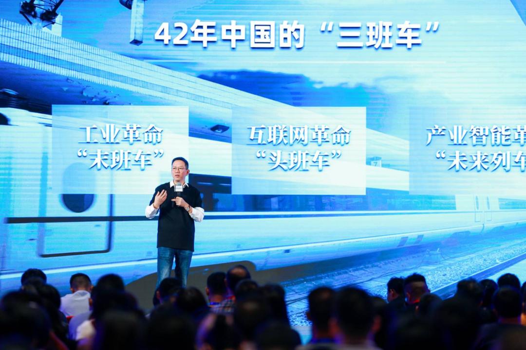 吴晓波年终秀2020演讲全套,吴晓波2024年完整版总结