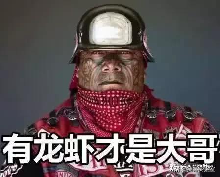 黑帮里面的钱和武器,黑帮用的东西是什么