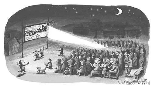 生于七十年代广播mp3,生于七十年代