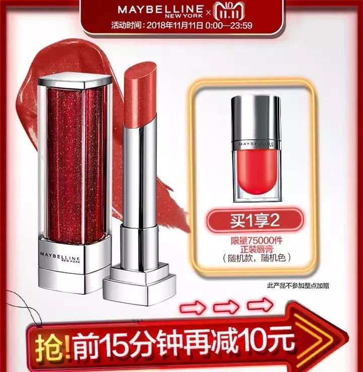 双十一剁手也要买的威士忌美酒,双11剁手也要买的家电