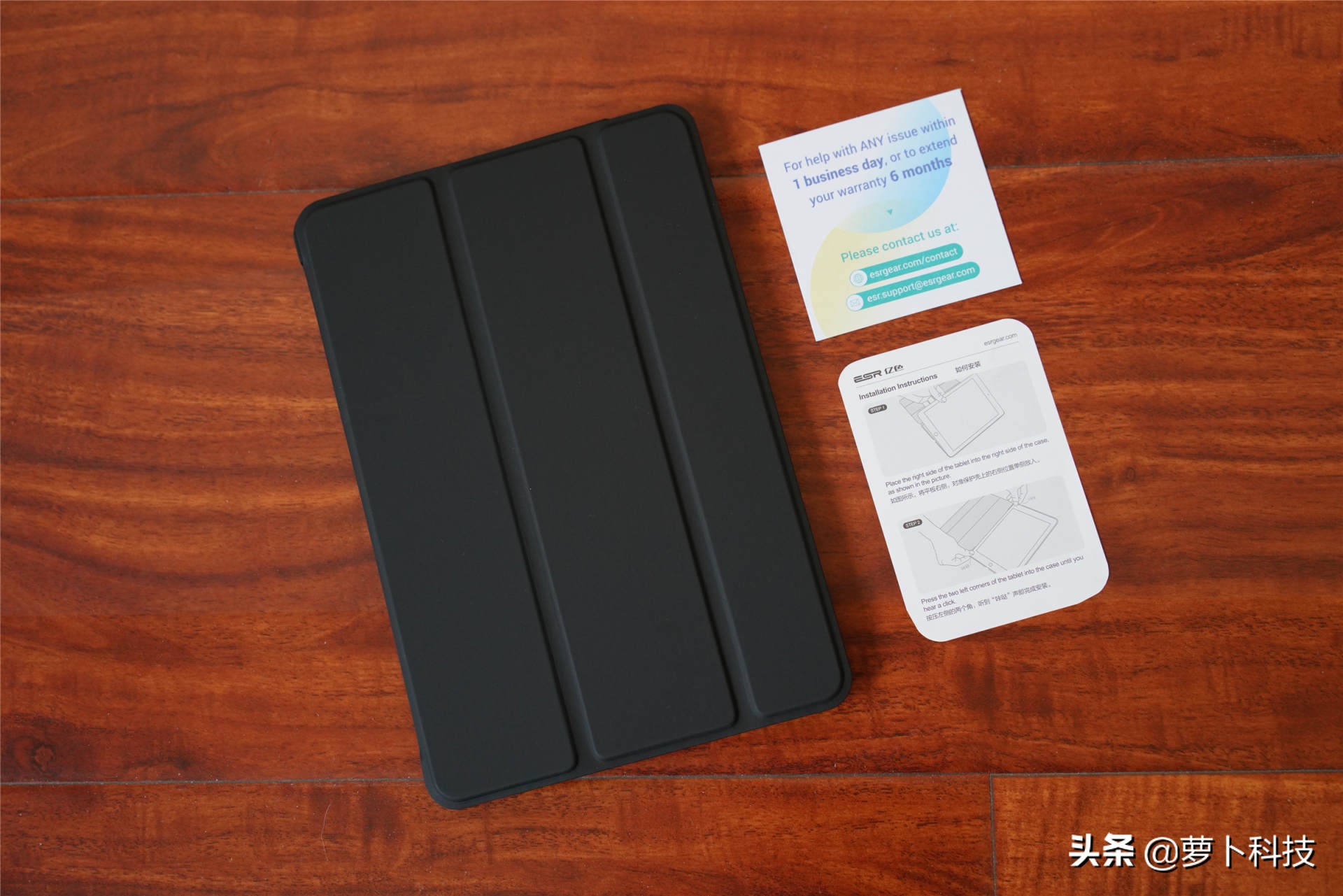 ipadmini5磁吸导热保护壳,ipadmini5双面磁吸保护壳