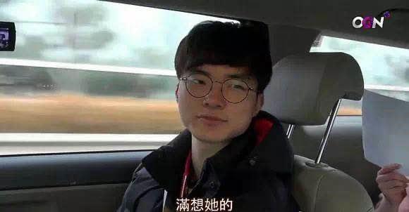 女神变人妻？电竞魔王Faker：赢了游戏却输了你