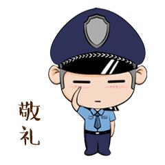 网警课堂丨“你花钱我付账”，“亲密付”竟然也能骗钱？