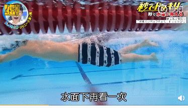 日本扮猪吃虎木村拓哉,木村拓哉男扮女