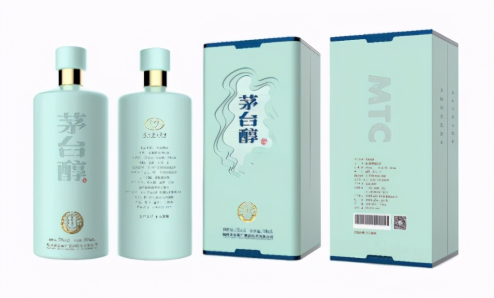 酱酒新时代,茅台醇酱酒2020年