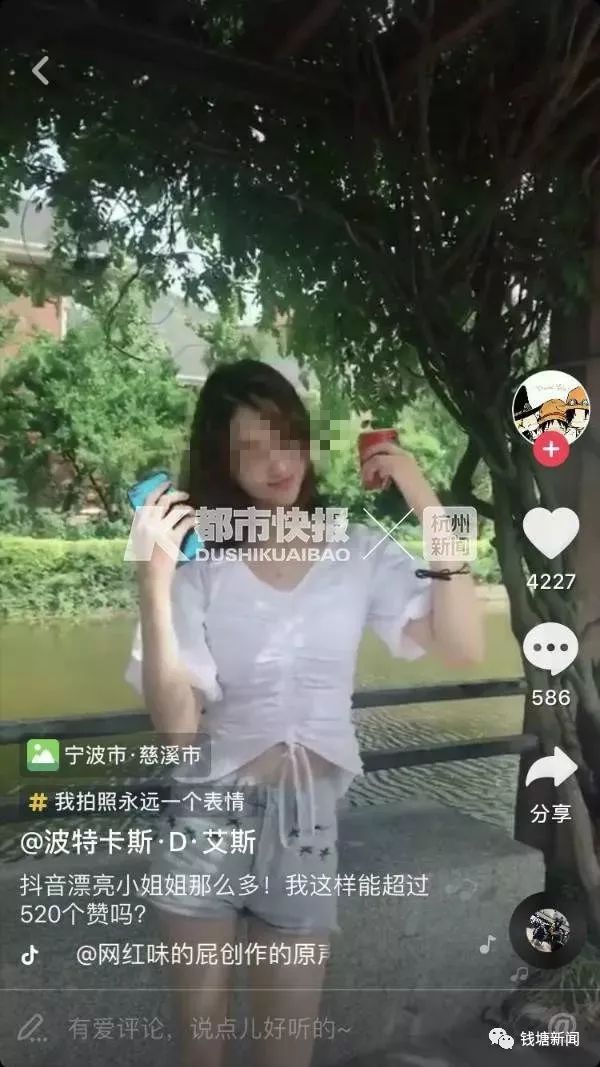 女网红被割喉后续,抖音女网红被丈夫杀妻案审判