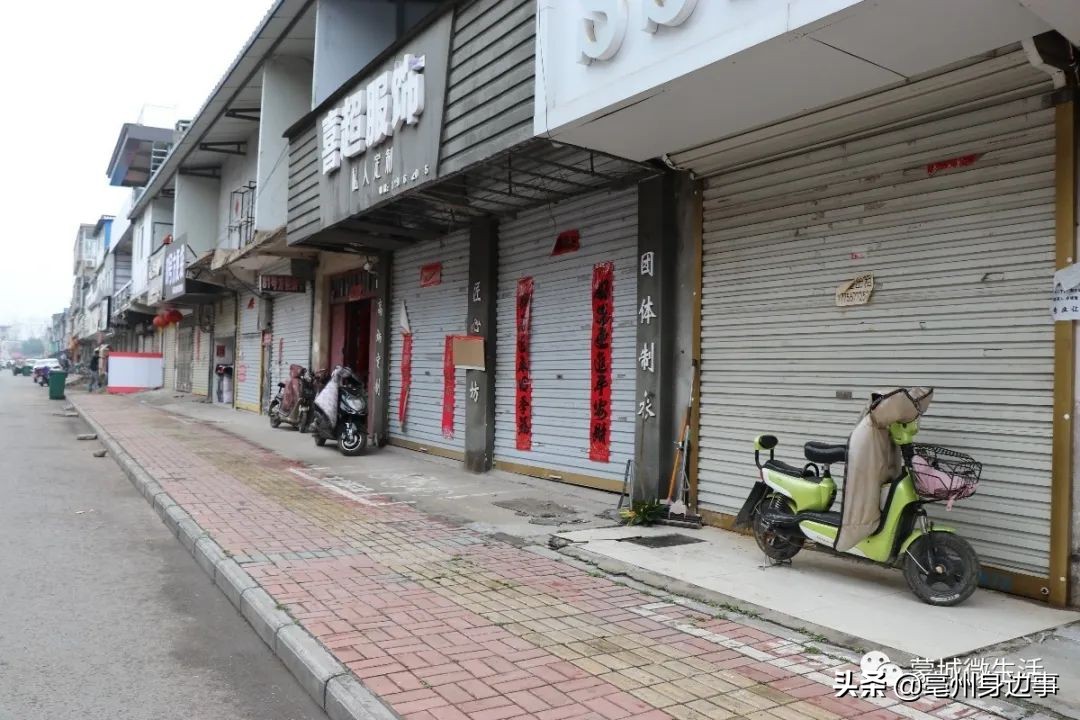蒙城:满大街的“空房出租”!商家:今年生意真难干!