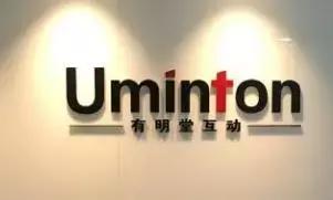 中国企业出海名单,游戏出海企业排名