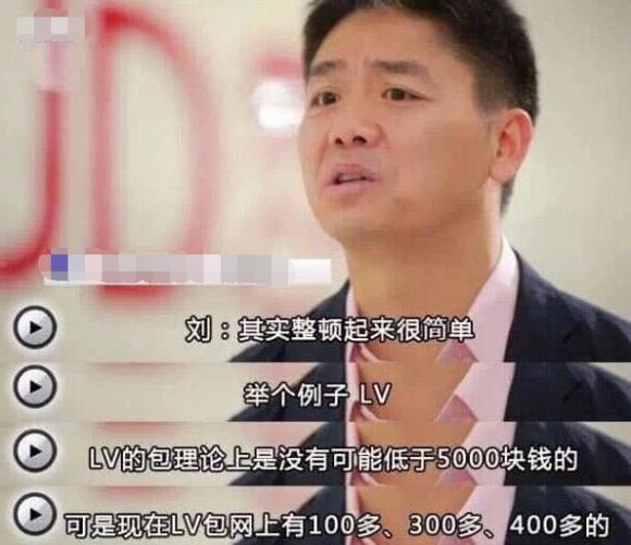 日本为什么没假货?卖假就等于破产!中国罚款100万太轻了