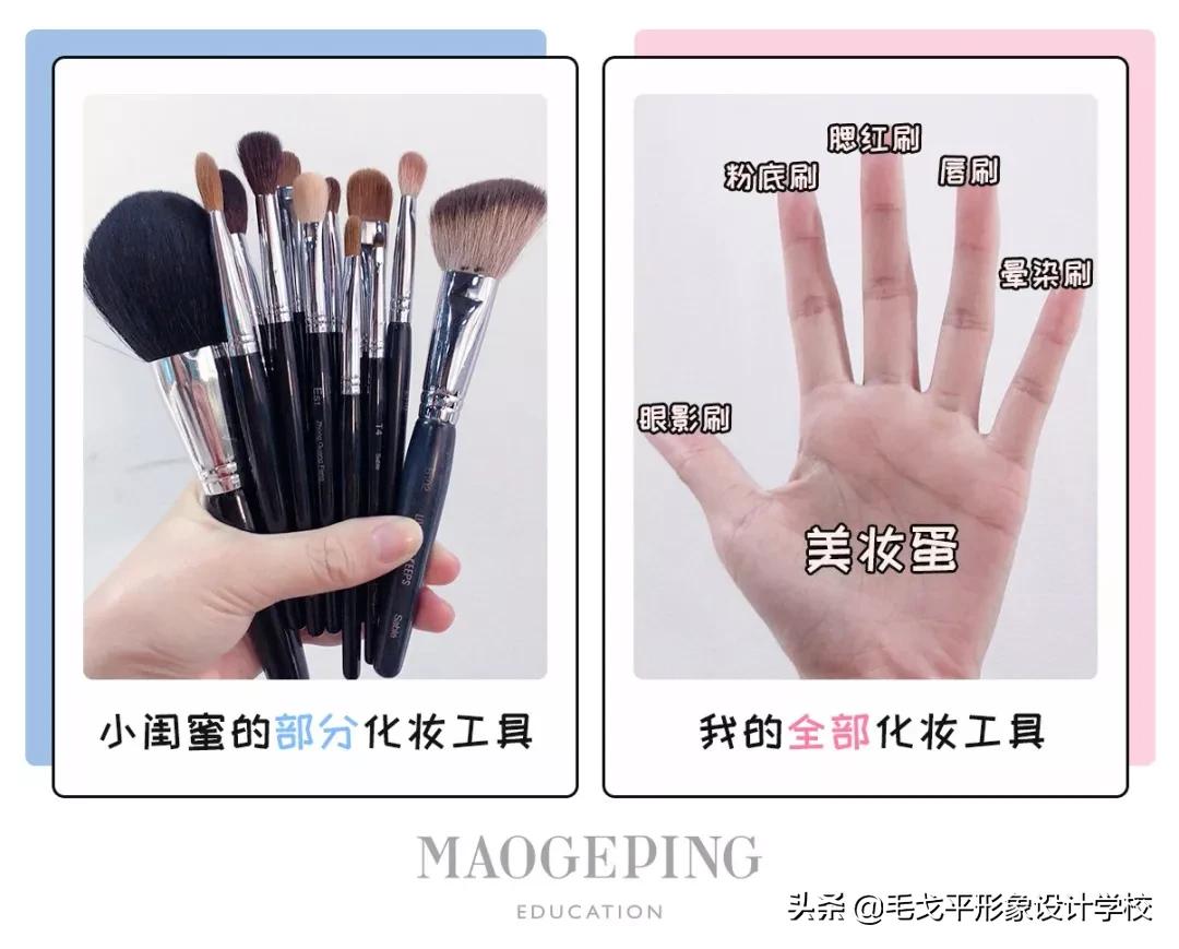 怎样买到便宜又好的化妆刷,怎么样推荐化妆刷品牌