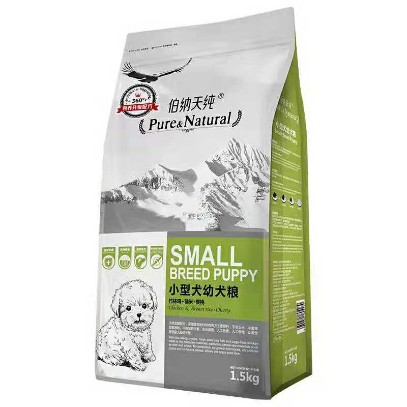 无谷狗粮哪个牌子便宜又好,品牌无谷狗粮第一名