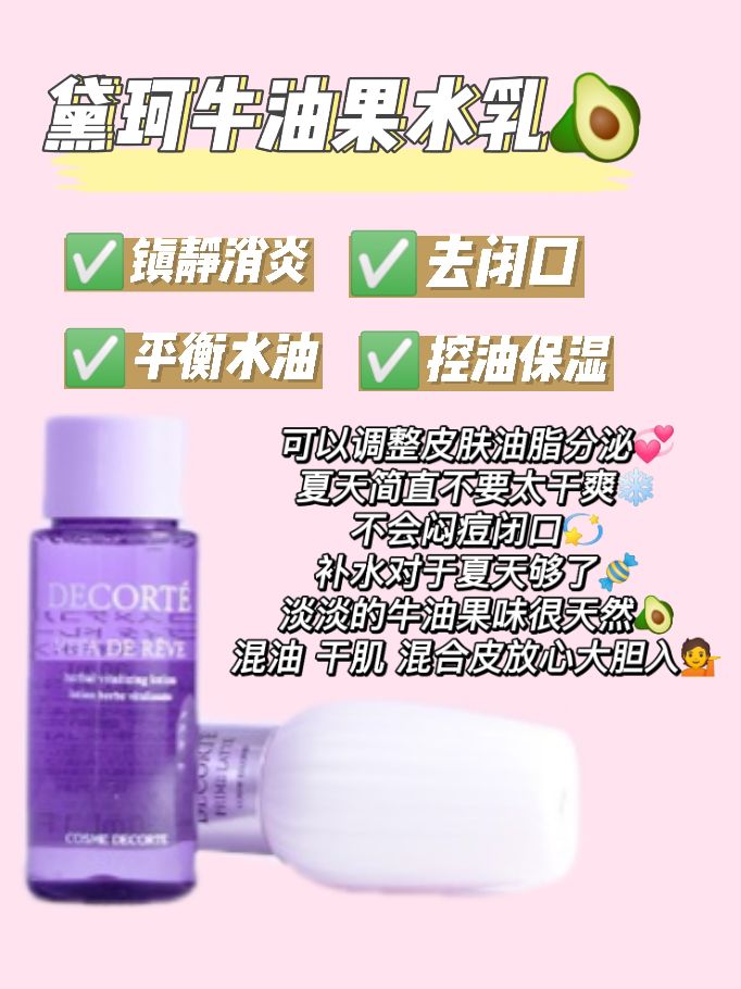 七夕要送礼物给女朋友要怎样说,七夕送女友礼物推荐异地