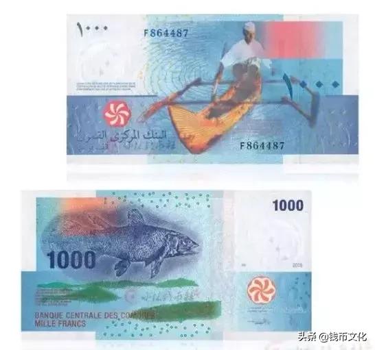 人民币发行70周年纪念钞价格10元,人民币70周年纪念钞50元价值多少