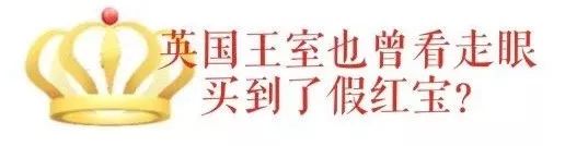 深扒珀莱雅红宝石,深扒那些不简单的红宝石
