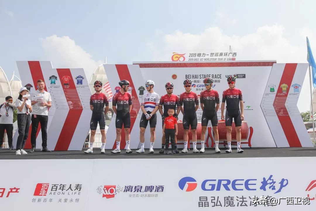 环广西北海2017开幕式,环广西北海赛段全程回放