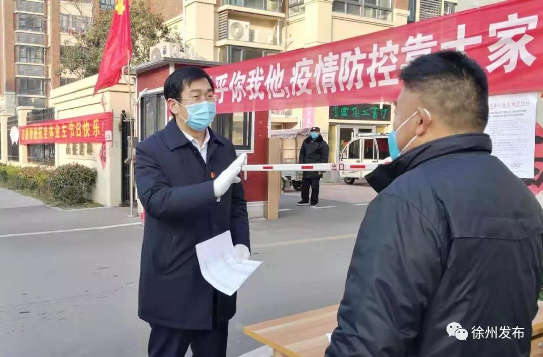 疫情一线连线,疫情一线的连线