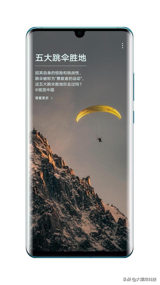 华为g750-t00刷miui,华为手机刷miui系统
