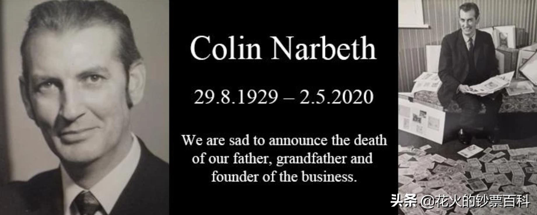 全球十大最值钱纸币前20名,世界公认最值钱的纸币前10名