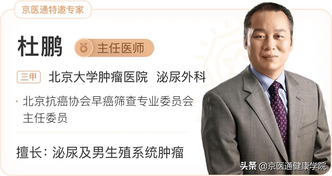 肺癌胃癌淋巴癌哪个最好治疗,肺癌右侧肿瘤晚期如何解决