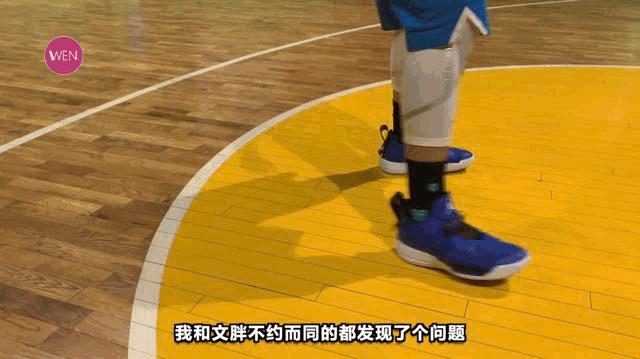 前后气垫碳板,前后气垫加碳板的跑鞋