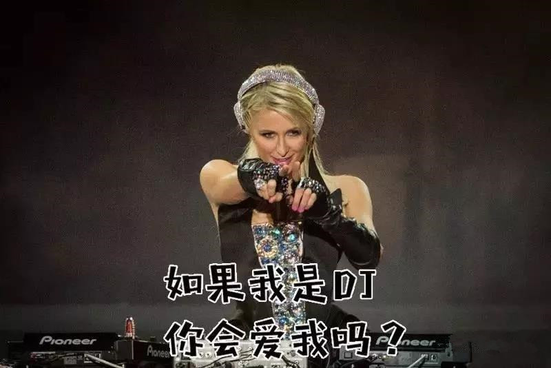 出生在贫民窟的卡戴珊,身价千万卡戴珊