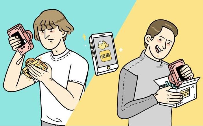 淘客闲鱼引流,淘客如何多渠道推广618优惠券