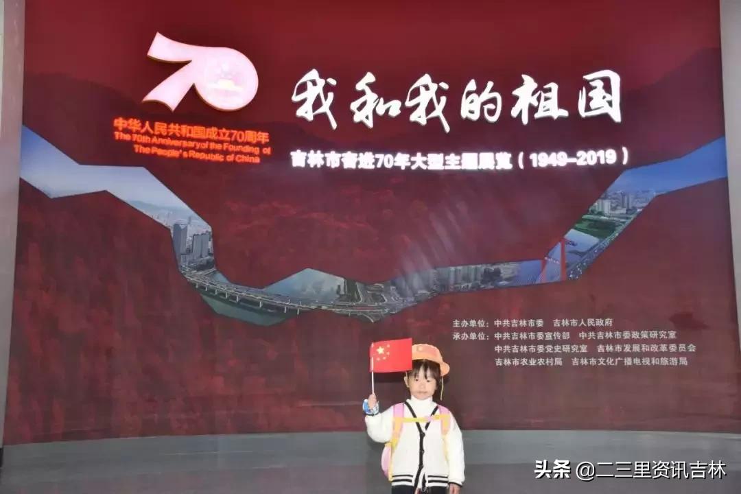 五星红旗我为你骄傲少儿舞蹈,幼儿唱五星红旗你是我的骄傲