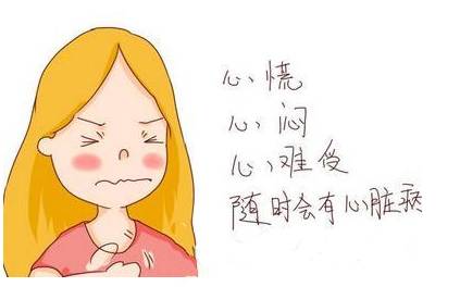 发现早搏怎么食补,心脏早搏和房颤吃药能根治吗