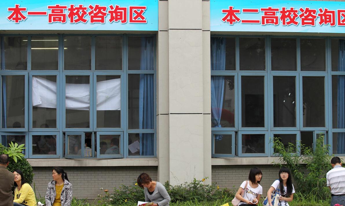 解析新高考志愿投档规则,高考志愿报考投档流程详细