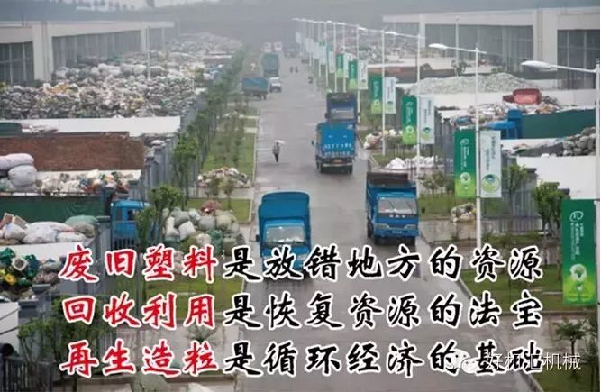 火车头制砂机价格,火车头粉墙机多少钱一台