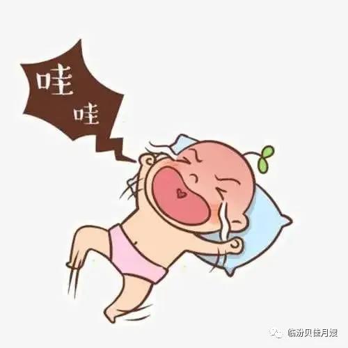 婴儿哭个不停什么原因,宝宝一直哭咋办音频