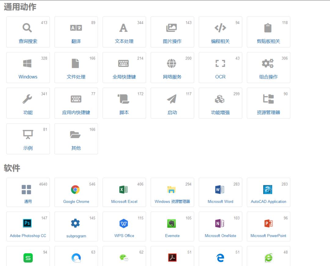 怎么提升电脑性能win10,如何升级提高电脑性能
