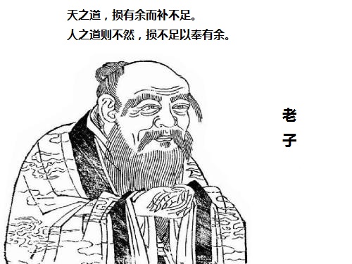 世界五大学习方法之跨界学习法（思维网之正反馈）