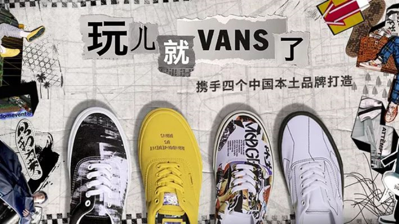 vans最不值得买的问题,vans建议买大还是买小