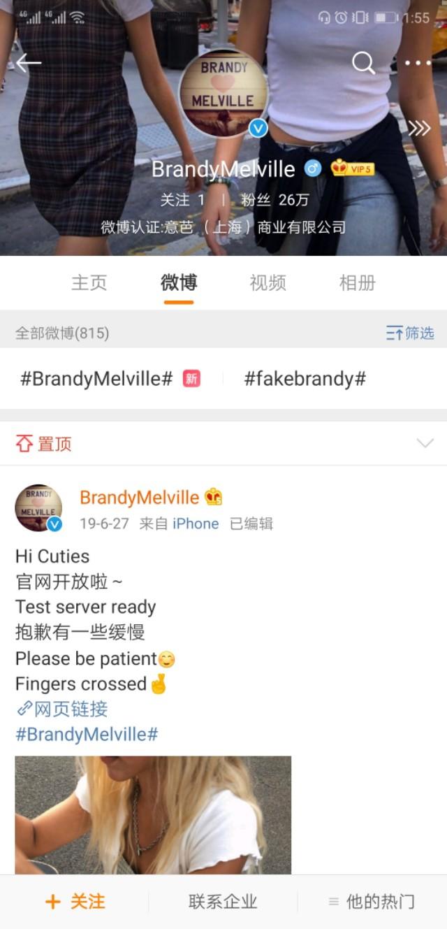 衣服海淘攻略,海淘衣服尺寸怎么选