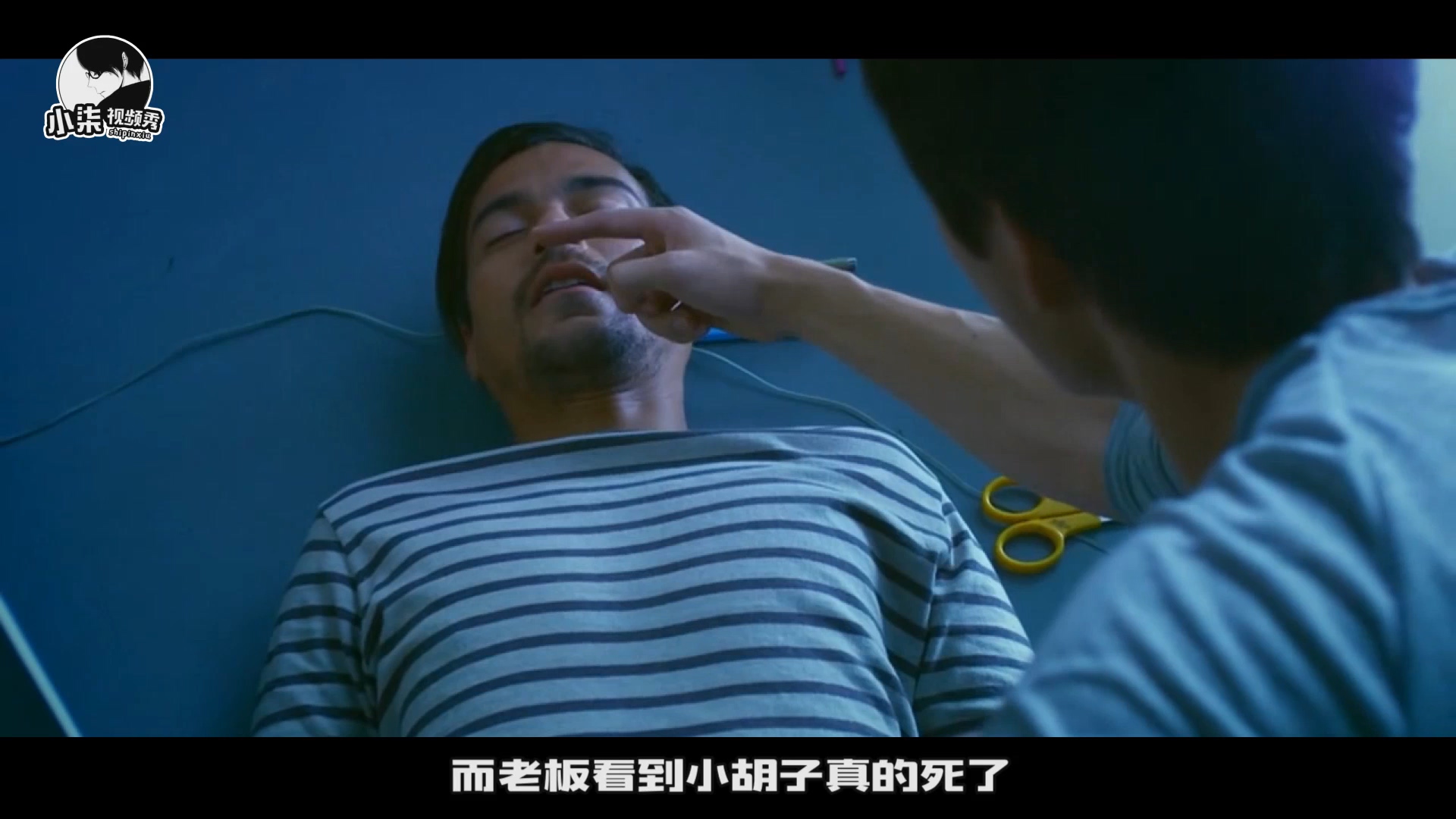 小柒电影解说：假发有可能是纤维做的，也有可能是尸体上的头发