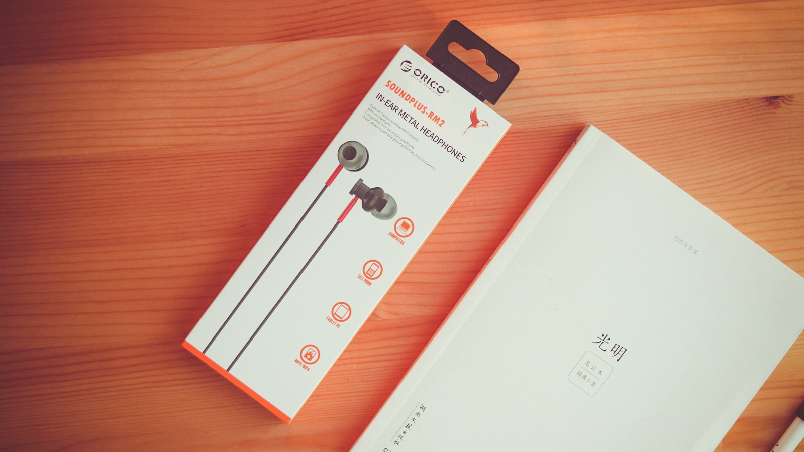 买个配塞的意外惊喜，49元的ORICORM2体验谈