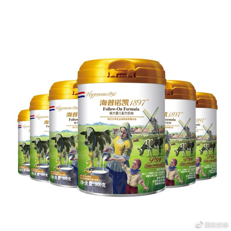 爱他美奶粉和飞鹤奶粉哪一个好,飞鹤金装和爱他美奶粉哪个好